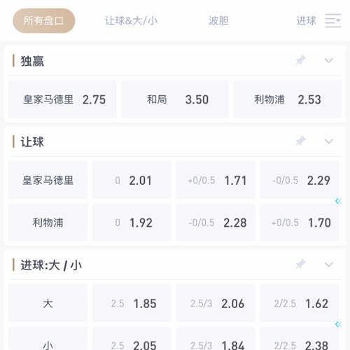 半岛体育 SPORTS